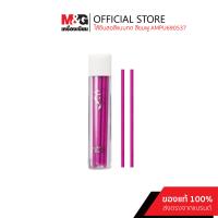 ราคา M G Stationery ไส้ดินสอสีแบบกด รีฟิล 13 สี 1 หลอด มี 6 แท่ง (22529398032)