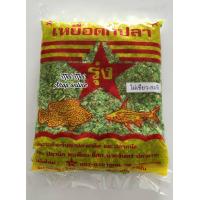 ราคา เหยื่อตกปลารุ่ง เหยื่อรุ่ง เหยื่อตกปลา เหยื่อตกปลานิล เหยื่อตกปลาเกล็ด ขนมปังตกปลา ขนมปังรุ่ง เหยื่อตกปลาหน้าดิน (16402076083)