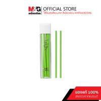 ราคา M G Stationery ไส้ดินสอสีแบบกด รีฟิล 13 สี 1 หลอด มี 6 แท่ง (22529398035)
