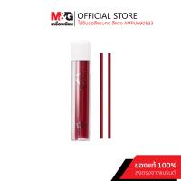 ราคา M G Stationery ไส้ดินสอสีแบบกด รีฟิล 13 สี 1 หลอด มี 6 แท่ง (22529398038)