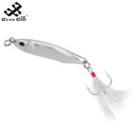 ราคา Fishing Spoons Hard Metal Spoon Lures Spoons With Treble Hook 7g 10g 15g 20g Metal Leaf Shape Divers Sequins For Huge Distance Saltwater Freshwater Fishing (22194930736)