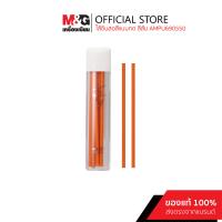 ราคา M G Stationery ไส้ดินสอสีแบบกด รีฟิล 13 สี 1 หลอด มี 6 แท่ง (22529398039)