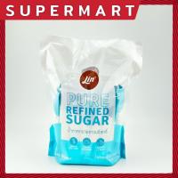 ราคา SUPERMART Pure Refined Sugar 6 g 50 300 g ลิน น้ำตาลทรายขาวบริสุทธิ์ แบบซอง 6 ก 50 300 ก 1105151 (19543014353)