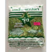 ราคา เหยื่อตกปลารุ่ง เหยื่อรุ่ง เหยื่อตกปลา เหยื่อตกปลานิล เหยื่อตกปลาเกล็ด ขนมปังตกปลา ขนมปังรุ่ง เหยื่อตกปลาหน้าดิน (16402076082)