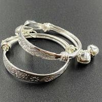 ราคา กำไลข้อเท้าเด็ก ทองหุ้ม เงินหุ้มอย่างดี 1คู่ (22109672669)