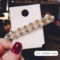 ราคา ACC เกาหลีสุทธิผมสีแดงขาง่ายคลิป Pearl เครื่องประดับผมอุปกรณ์ตกแต่งผมสตรี (8865385434)