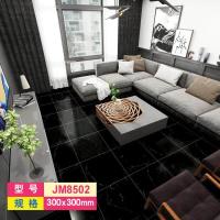 ราคา กระเบื้องยาง กระเบื้องยางลายหินอ่อน กาวในตัว ติดพื้น วัสดุปูพื้น 30x30cm 15x30cm (22385058803)