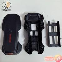 ราคา Hyde อะไหล่ดัดแปลงโดรนอาร์ซีใช้ได้กับโดรน RC E88โดรนพับได้อุปกรณ์เสริมอะไหล่อัพเกรด (21435641148)