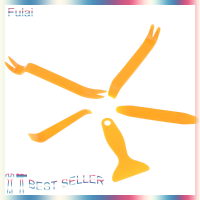 ราคา Fulai เครื่องมือถอดชิ้นส่วนเครื่องเสียงรถยนต์5ชิ้น (21148645794)