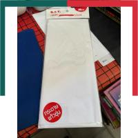 ราคา กระดาษแก้ว แบบขุ่น ขนาด 50 8x66 04cm 20x26นิ้ว แพค 10 แผ่น สีสด สีพาสเทล กระดาษว่าว ห่อลูกอม กระดาษโคมไฟ UBMarketing (21952136063)