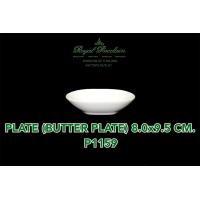 ราคา Royal Porcelain จานตื้น จานลึก ถ้วยน้ำจิ้ม ชามใหญ่ สินค้าขายดี เข้า Microwave ได้ ไม่มี logo BackStamp (22543298663)