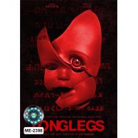 ราคา DVD หนังใหม่ หนังดีวีดี Longlegs ถอดรหัสคลั่งอำมหิต (22671764479)