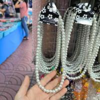 ราคา สร้อยคอมุก สร้อยคอ พร้อมส่ง (20444876765)