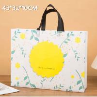 ราคา ถุงสปันบอนด์ ถุงของขวัญขนาดเล็ก ขนาดตามภาพ จุได้เยอะ มีหลายลาย เนื้อหนา พกพาง่าย จุได้เยอะ ถุงผ้าช้อปปิ้ง (22422090749)
