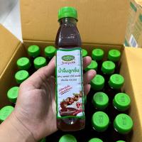 ราคา น้ำจิ้มลูกชิ้น ขนาด 300 กรัม น้ำจิ้มตราจอมยุทธ์16 น้ำจิ้มสูตรน้ำมะขามเปียก (8730951050)