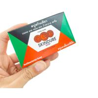 ราคา สบู่สกินเดียวบรรจุ 1 ก้อน 60กรัม SKINDURE SOAP (22302245036)