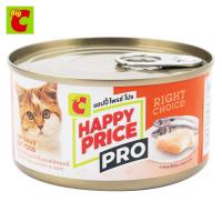 ราคา บิ๊กซี แฮปปี้ ไพรซ์ โปร อาหารแมวกระป๋อง แบบเปียก รสปลาซาร์ดีนและไก่ในแอสปิคเยลลี่ 185 ก (17398465550)