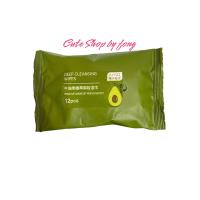 ราคา เมคอัพ รีมูฟเวอร์ ทิชชู่เปียกเช็ดเครื่องสำอาง น้ำยาเช็ดเครื่องสำอาง อะโวคาโดเมคอัพรีมูฟเวอร์ (17328060945)