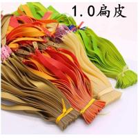 ราคา ยางหนังสติ๊กจีนผูกสำเร็จ พร้อมใช้ สุ่มสี (20366822011)