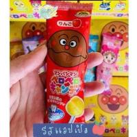 ราคา ลูกอมป้องกันฟันผุ อมยิ้มฟันไม่ผุ อมยิ้มอันปันแมน Fujiya Candy Stick Anpanman (21141840219)