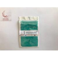 ราคา สีไมก้า 6058 lridesent Green บรรจุ 4 กรัม (670756883)