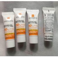 ราคา Laroche Posay Anthelios UV Mune 400 ขนาดทดลอง 3 ml (21312403893)