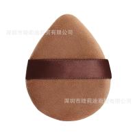 ราคา แป้งพัฟสองด้านสำหรับครู Mao แป้งพัฟผงแป้งแป้งพัฟเค้กเปียกและแห้ง (21463854271)
