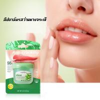 ราคา วาสลีน บำรุงริมฝีปาก 7กรัม มี 7 สูตร พกพาสะดวก ริมฝีปากนุ่ม บำรุงปากแห้ง ปลีก ส่ง (21349827590)