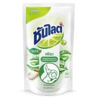 ราคา ซันไลต์ แบบเติม SunLight น้ำยาล้างจาน ซันไล Sun Light สูตร น้ำยาล้างจาน ซันไลต์ ถุง 280 มล 6 สูตร (21106526933)