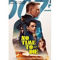 ราคา DVD หนัง James Bond 007 The Daniel Craig หนังดีวีดี เจมส์บอนด์ 007 Collection (17358992071)
