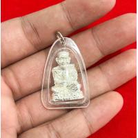 ราคา จี้หลวงปู่ทวด วัดช้างไห้ กันน้ำ100 รุ่นองค์ใหญ่ (21800098096)