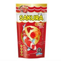 ราคา อาหารปลาซากุระ ขนาด 50 กรัม (20622458783)