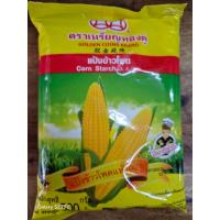 ราคา แป้งข้าวโพด เหรียญทองคู่ 500 กรัม (22190779792)