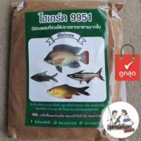 ราคา เหยื่อตกปลา แปดเซียน สังข์ทอง สำหรับสายสปิ๋ว ชิงหลิว และหน้าดิน (19752346299)