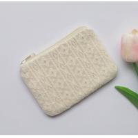 ราคา กระเป๋าใส่เหรียญผ้าลูกไม้ (22177124571)