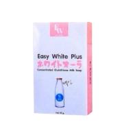 ราคา พร้อมส่ง สบู่อีซี่ไวท์ พลัส 85 g Easy White Plus (21564718914)