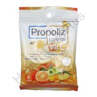 ราคา Propoliz Vit C โพรโพลิซ ผสมวิตามินซี และมะขามป้อม กลิ่นน้ำผึ้ง ซิตรัส และขิง ชนิดเม็ดอม 1 ซอง 8 เม็ด (20012387653)