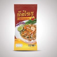 ราคา ผัดไทย นายอิน ผัดไทยโบราณ ก๋วยเตี๋ยวเรือ เย็นตาโฟ เส้นเหนียวนุ่ม น้ำซุปหอมเครื่องเทศ ส่งฟรี (21768673122)