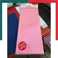 ราคา กระดาษแก้ว แบบขุ่น ขนาด 50 8x66 04cm 20x26นิ้ว แพค 10 แผ่น สีสด สีพาสเทล กระดาษว่าว ห่อลูกอม กระดาษโคมไฟ UBMarketing (21952136064)