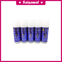 ราคา ไม่ต้องกลัวผมเสีย หัวเชื้อ เคราติน บำรุงผม Seven hair super keratin เซเว่นแฮร์ มี2สูตร (22148636296)