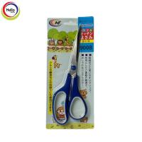 ราคา กรรไกร กรรไกรขนาดพกพา ขนาด 8 5 นิ้ว 1ด้าม กรรไกรตัดผ้า กรรไกรตัดกระดาษ กรรไกนสแตนเลส กรรไกรเล็กๆ กรรไกร (18300430883)