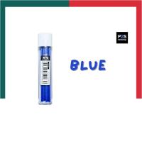 ราคา ไส้ดินสอกดสี M G แบบกด ไส้เติม ดินสอกดสี รุ่นใหม่ล่าสุด ระบายลื่น ไร้สาย ราคาสุดคุ้ม ของแท้ UBMarketing (21952097178)