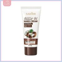ราคา ครีมทามือ ครีมทาผิว น้ำมันมะพร้าว หลอด60g Sadoer Coconut Oil Hand cream บำรุงผิวมือ ขาวเนียนนุ่ม ชุ่มชื้น (22435162787)