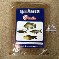 ราคา เหยื่อตกปลา แปดเซียน สังข์ทอง สำหรับสายสปิ๋ว ชิงหลิว และหน้าดิน (22295586288)