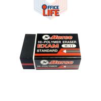 ราคา HORSE ตราม้า ยางลบดินสอ ก้อนดำ รุ่น H 11 Hi Polymer เนื้อนิ่ม ลบสะอาด 1 ก้อน (21788048173)