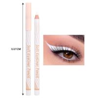 ราคา ที่เขียนขอบตาด้านข้างสีขาวปากกาอายไลน์เนอร์ปากกาอายไลน์เนอร์อายไลเนอร์คิ้วแบบมืออาชีพแบบไม่บาน (22304448846)