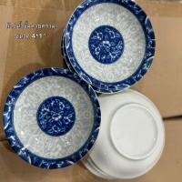 ราคา จาน ลายครามราคาถูก จานเซรามิคลายคราม มีหลายแบบให้เลือก เข้าไมโครเวฟได้ (22453438224)