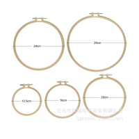 ราคา พร้อมส่ง สะดึง สะดึงปักผ้า สะดึงพลาสติกสีครีม (20967629688)