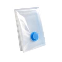 ราคา ถุงสูญญากาศแบบแพ็คเกจ ถุงสูญญากาศ ถุงสูญญากาศเก็บเสื้อผ้า ผ้าห่ม ผ้าปู ผ้านวม หมอน ตุ๊กตา กระชับพื้นที่ สไตล์มินิมอล (21909823009)