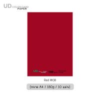 ราคา กระดาษ การ์ดสี กระดาษการ์ดสี กระดาษสี UD PAPER CARD ขนาด A4 หนา 180 แกรม 210 x 297 มม บรรจุ 10 แผ่น กระดาษหน้าปก ปกรายงาน (21545978566)